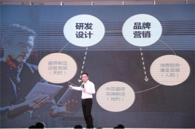 超值！2023产品经理大会压轴演讲 互联网销售新趋势与实战解析