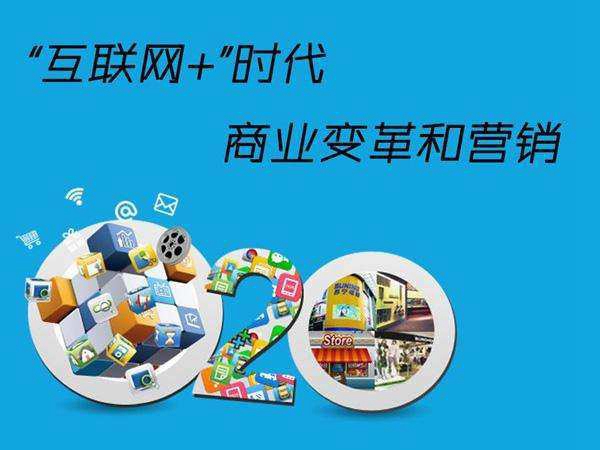 曹县产品网络广告推广-一二三网络推广-产品网络广告推广选哪家